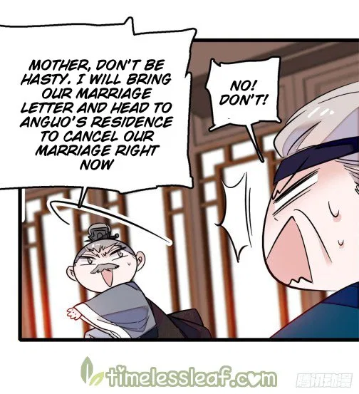 The Brocaded Tale of the Girl Si Chapter 7 – Page 9