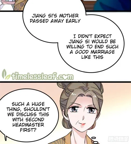 The Brocaded Tale of the Girl Si Chapter 7 – Page 17