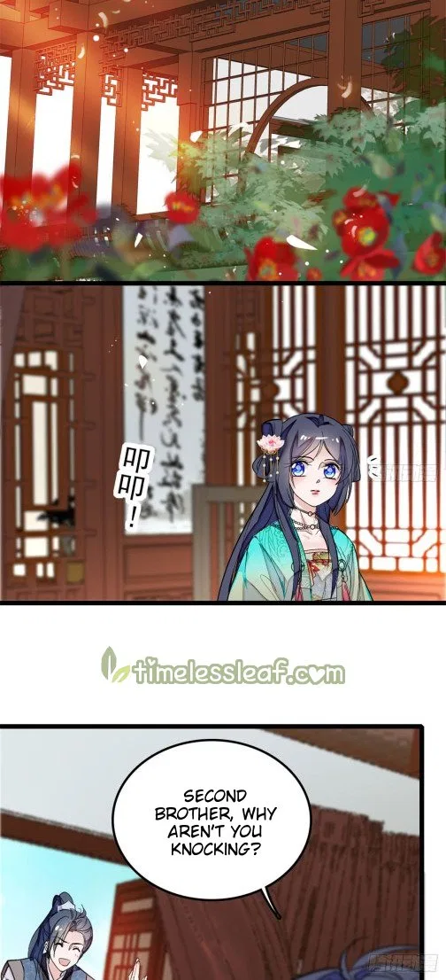 The Brocaded Tale of the Girl Si Chapter 7 – Page 19