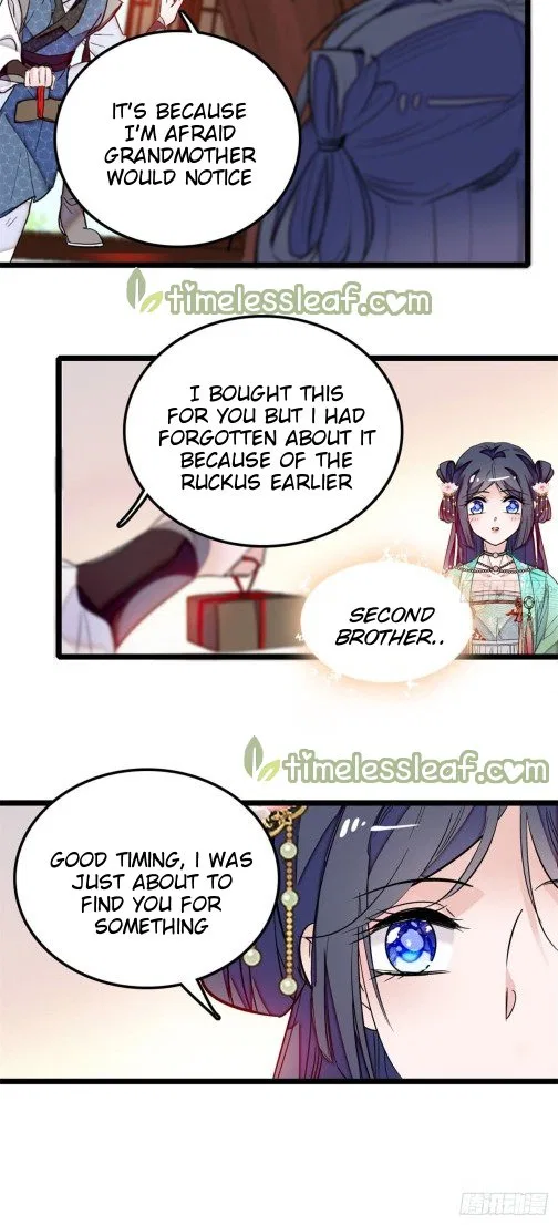 The Brocaded Tale of the Girl Si Chapter 7 – Page 20