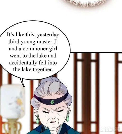 The Brocaded Tale of the Girl Si Chapter 6 – Page 1