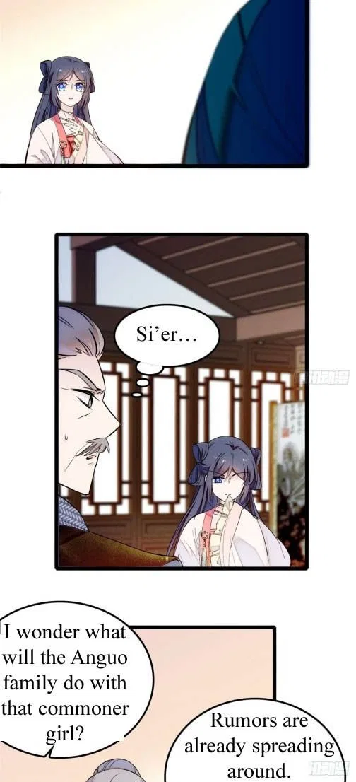 The Brocaded Tale of the Girl Si Chapter 6 – Page 3