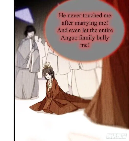 The Brocaded Tale of the Girl Si Chapter 6 – Page 5