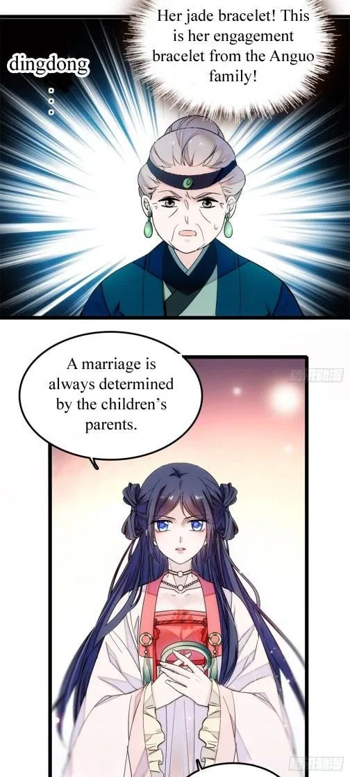 The Brocaded Tale of the Girl Si Chapter 6 – Page 9