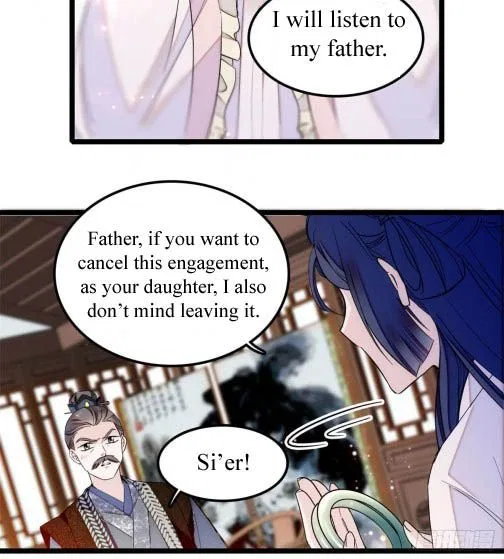 The Brocaded Tale of the Girl Si Chapter 6 – Page 10