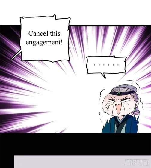 The Brocaded Tale of the Girl Si Chapter 6 – Page 12