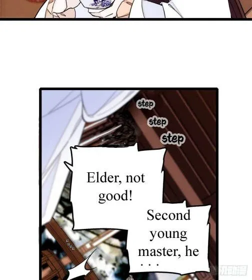 The Brocaded Tale of the Girl Si Chapter 6 – Page 19