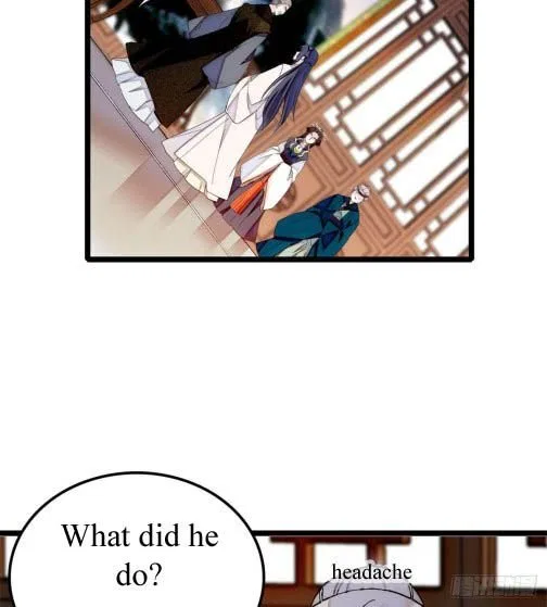 The Brocaded Tale of the Girl Si Chapter 6 – Page 20