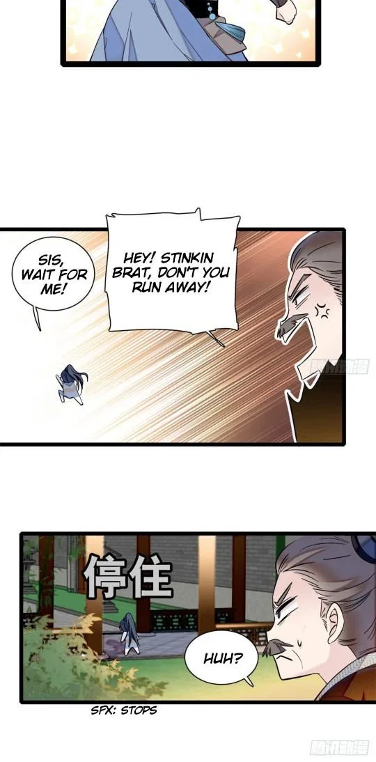 The Brocaded Tale of the Girl Si Chapter 5 – Page 2