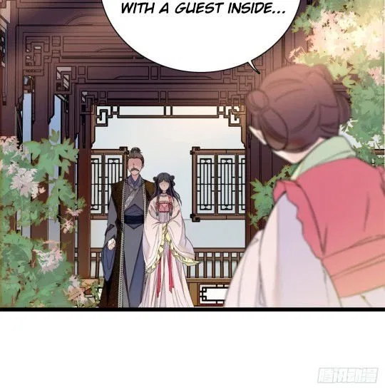 The Brocaded Tale of the Girl Si Chapter 5 – Page 9