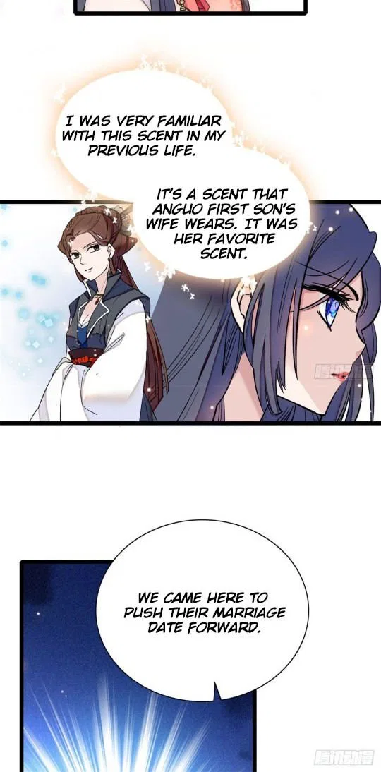 The Brocaded Tale of the Girl Si Chapter 5 – Page 11