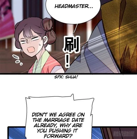 The Brocaded Tale of the Girl Si Chapter 5 – Page 13