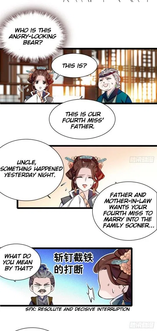 The Brocaded Tale of the Girl Si Chapter 5 – Page 15