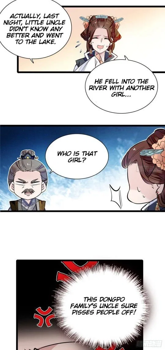 The Brocaded Tale of the Girl Si Chapter 5 – Page 16