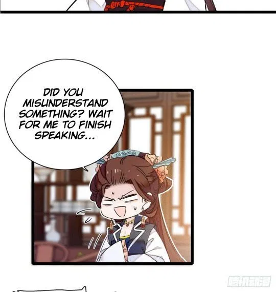 The Brocaded Tale of the Girl Si Chapter 5 – Page 21