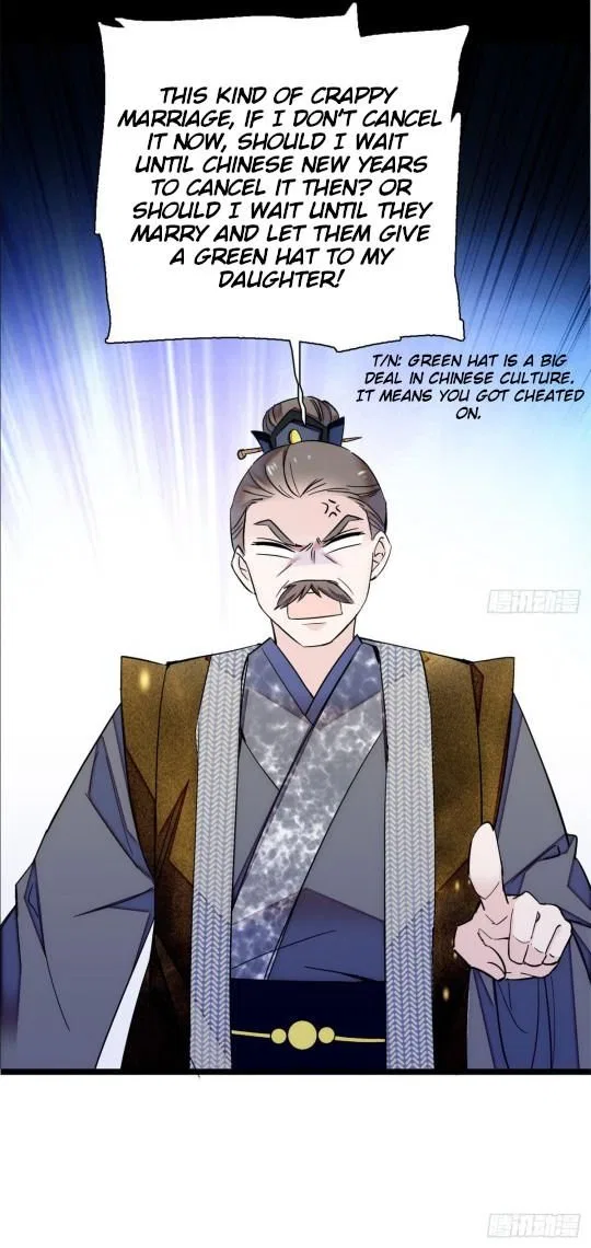 The Brocaded Tale of the Girl Si Chapter 5 – Page 23
