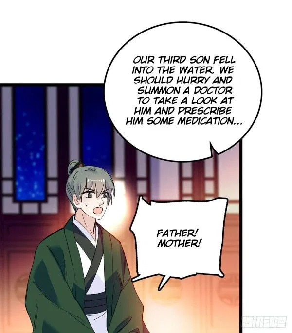 The Brocaded Tale of the Girl Si Chapter 4 – Page 5