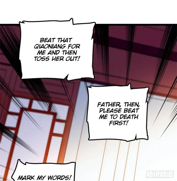 The Brocaded Tale of the Girl Si Chapter 4 – Page 16
