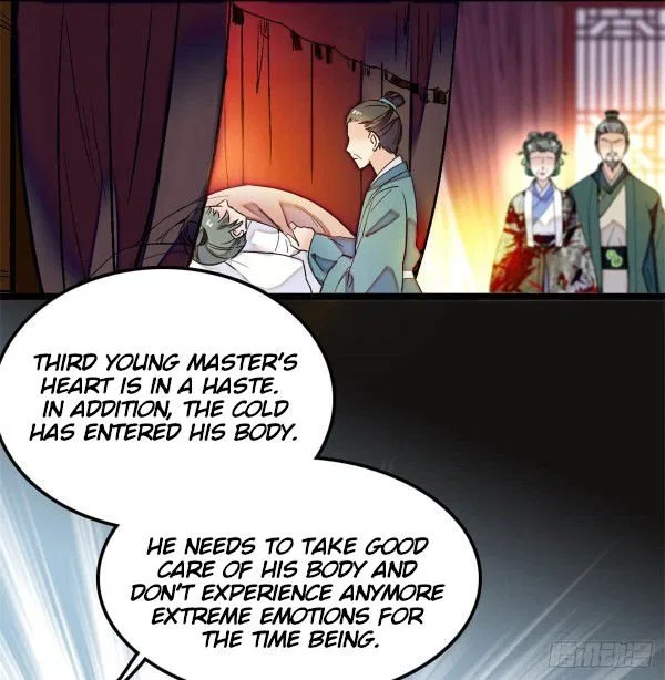 The Brocaded Tale of the Girl Si Chapter 4 – Page 21