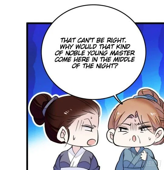 The Brocaded Tale of the Girl Si Chapter 3 – Page 4