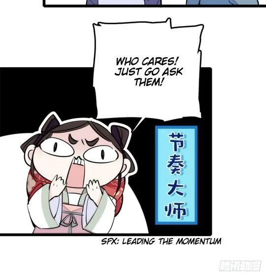 The Brocaded Tale of the Girl Si Chapter 3 – Page 5