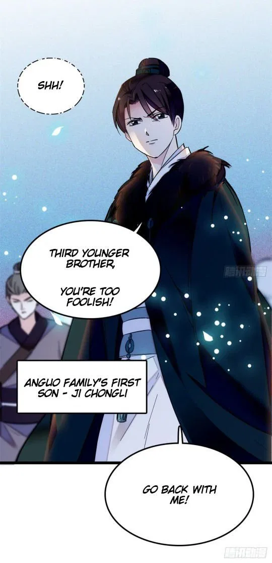 The Brocaded Tale of the Girl Si Chapter 3 – Page 13