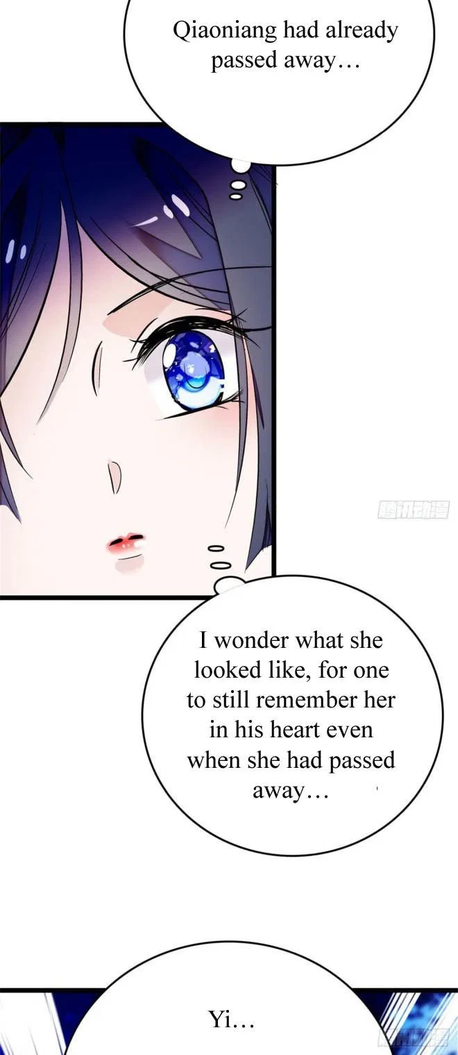 The Brocaded Tale of the Girl Si Chapter 2 – Page 3