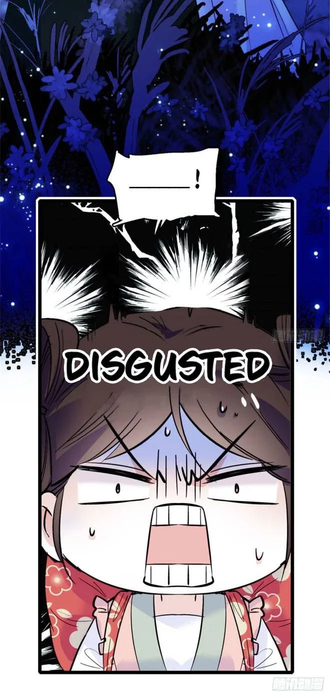 The Brocaded Tale of the Girl Si Chapter 2 – Page 15