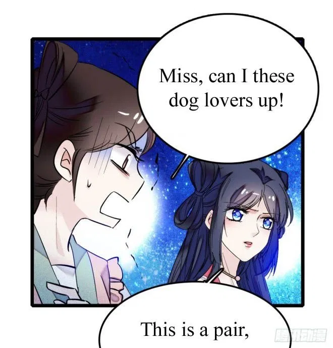 The Brocaded Tale of the Girl Si Chapter 2 – Page 16