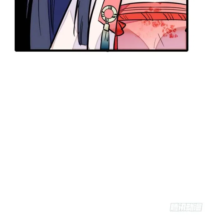 The Brocaded Tale of the Girl Si Chapter 2 – Page 29