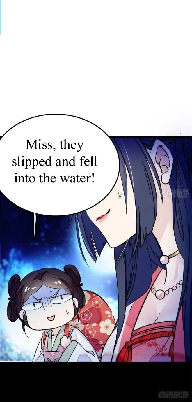 The Brocaded Tale of the Girl Si Chapter 2 – Page 32