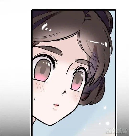 The Brocaded Tale of the Girl Si Chapter 1 – Page 19