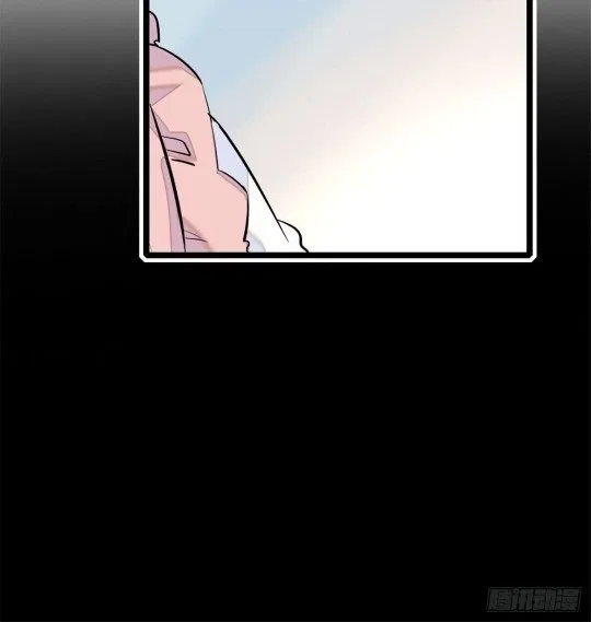 The Brocaded Tale of the Girl Si Chapter 1 – Page 20