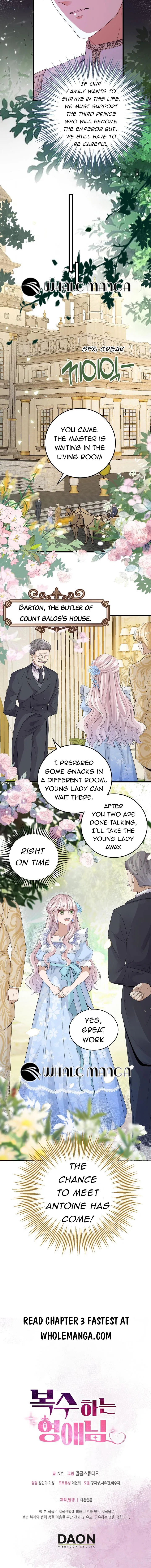 A Thousand Ways For Her to Take Revenge Chapter 2 – Page 11