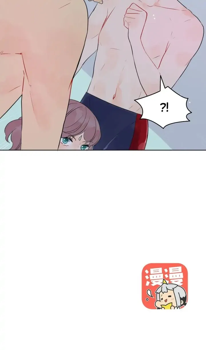 Senior, Don’t Run Away Chapter 15 – Page 35