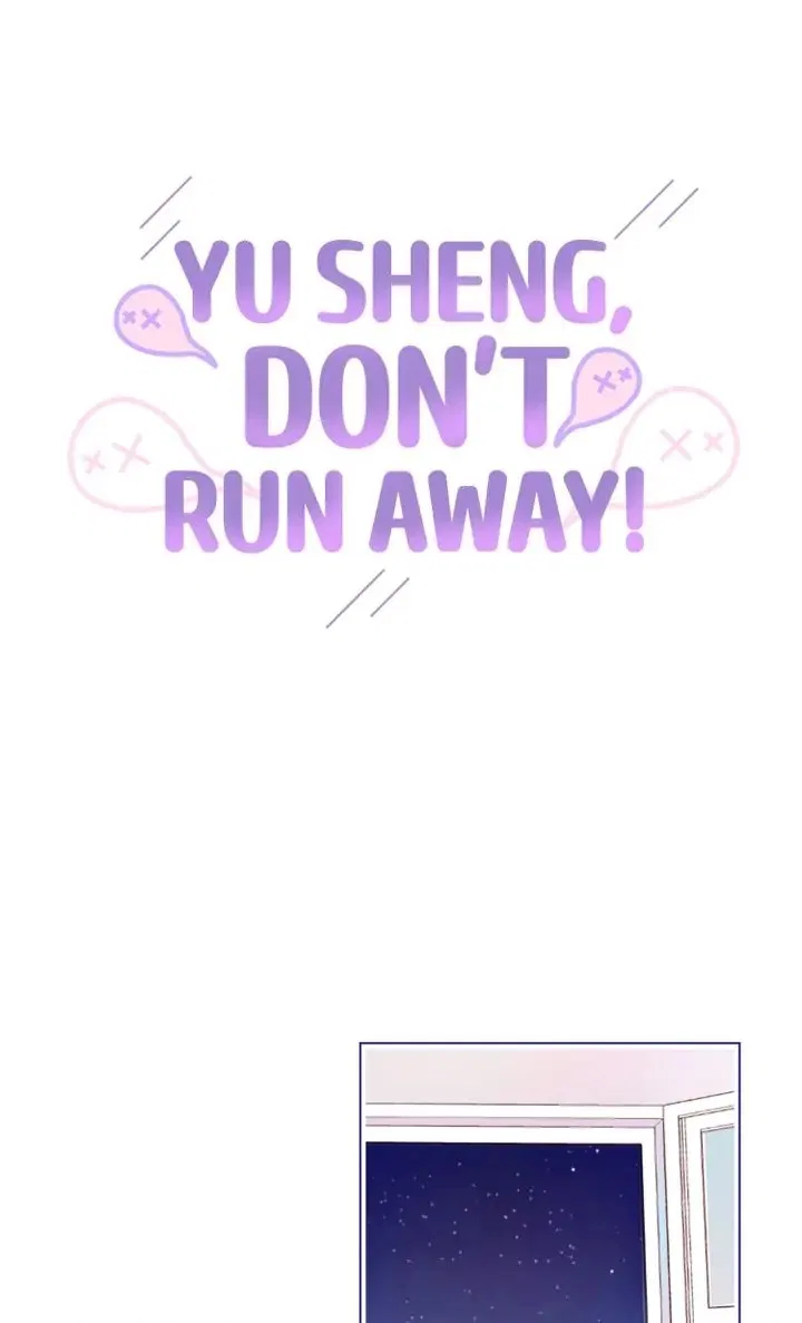 Senior, Don’t Run Away Chapter 12 – Page 1