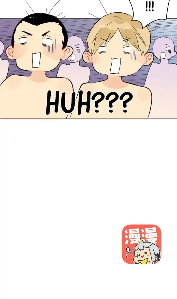 Senior, Don’t Run Away Chapter 12 – Page 39