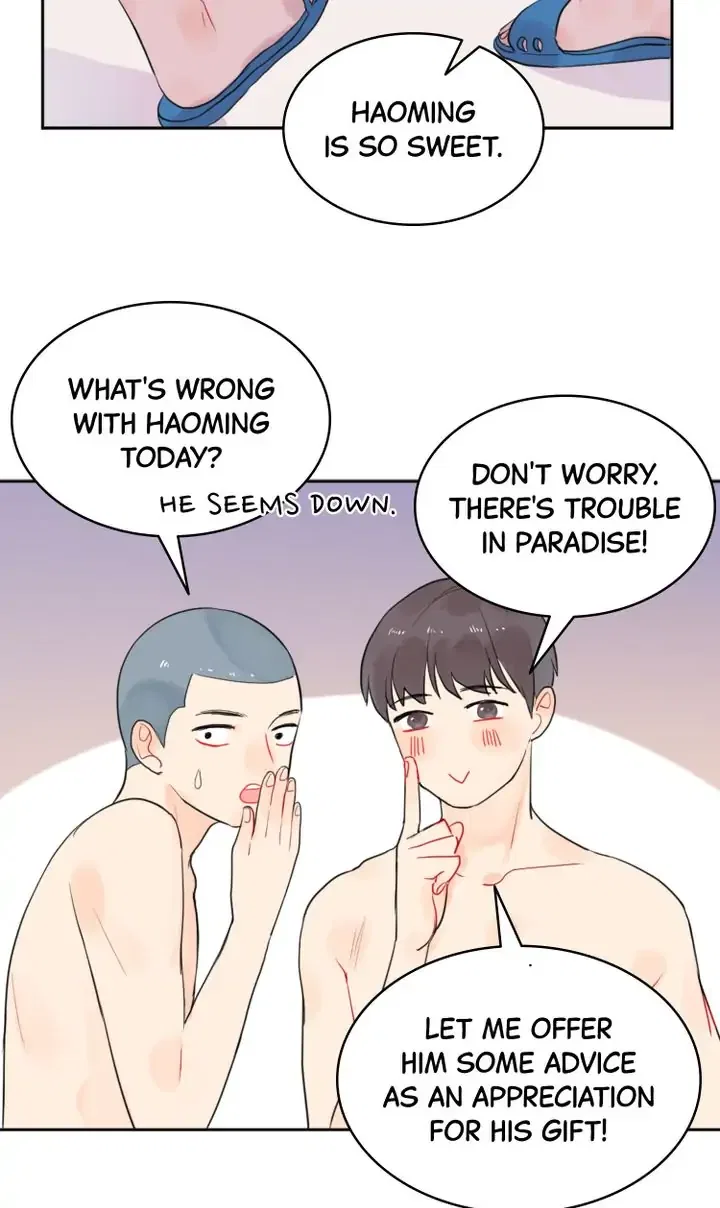 Senior, Don’t Run Away Chapter 8 – Page 24