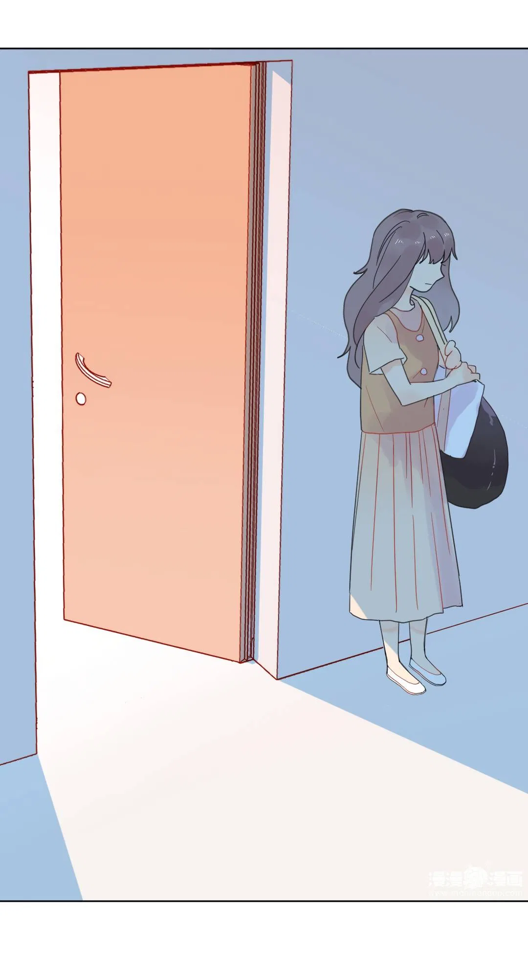 Senior, Don’t Run Away Chapter 6 – Page 26