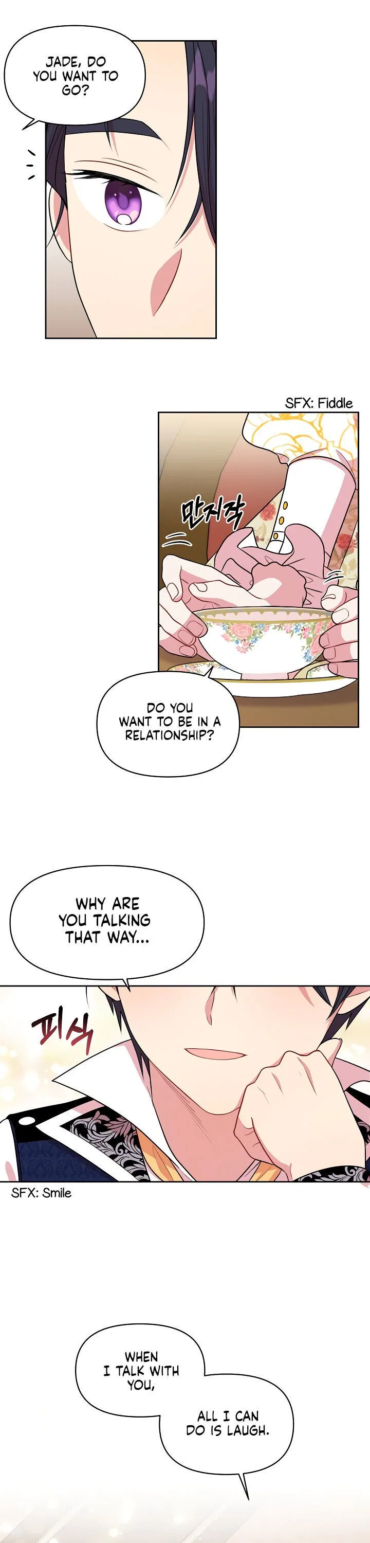 My BFF is a Tyrant in Training Chapter 13 – Page 17