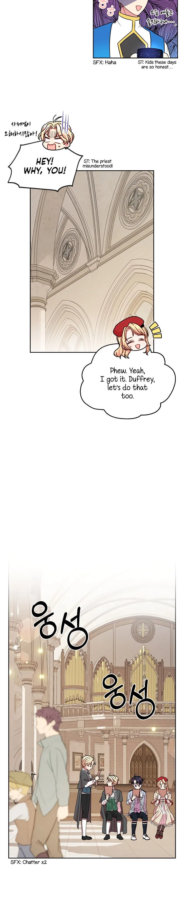 My BFF is a Tyrant in Training Chapter 11 – Page 10