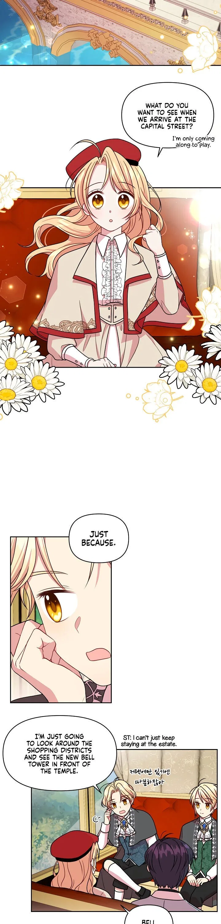 My BFF is a Tyrant in Training Chapter 10 – Page 3