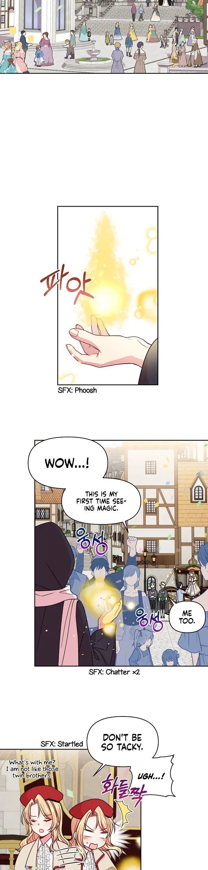 My BFF is a Tyrant in Training Chapter 10 – Page 9