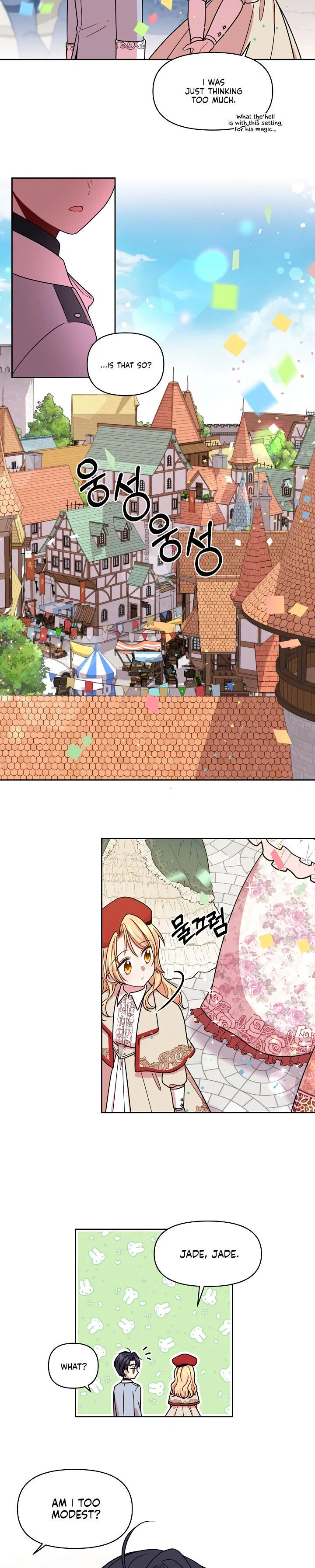 My BFF is a Tyrant in Training Chapter 10 – Page 12