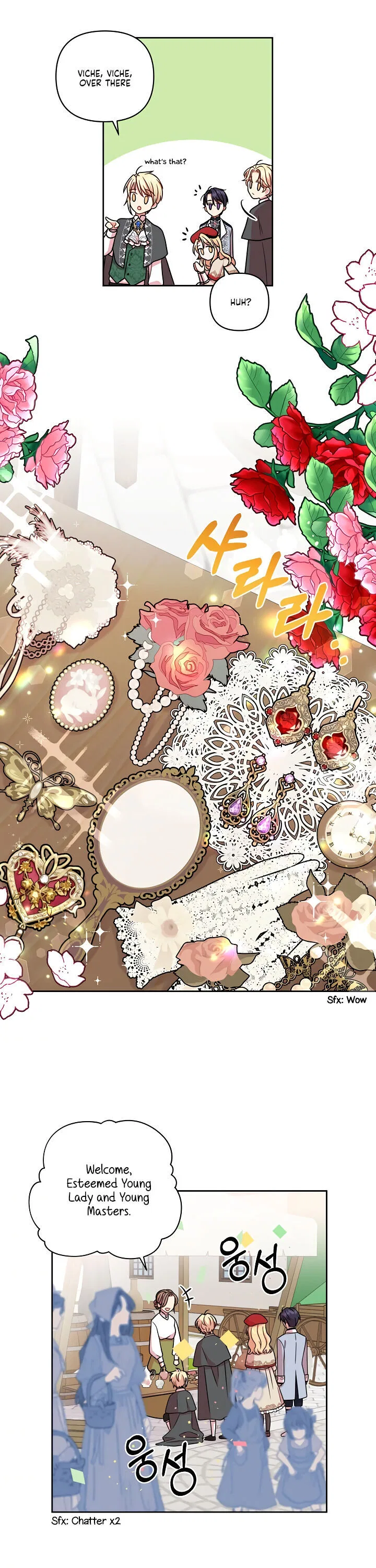 My BFF is a Tyrant in Training Chapter 10 – Page 14