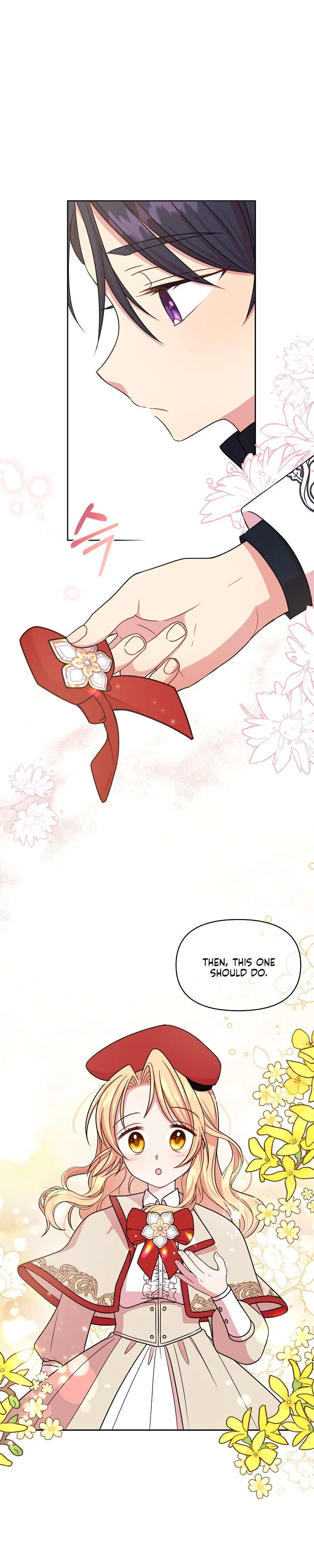 My BFF is a Tyrant in Training Chapter 10 – Page 17