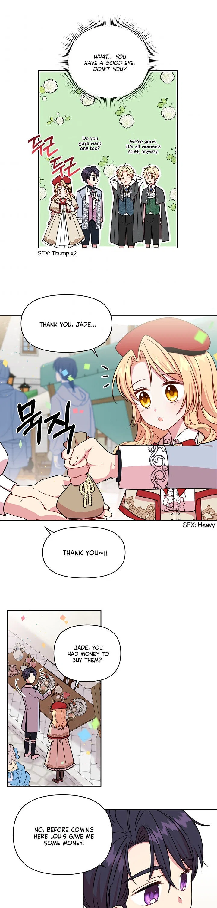 My BFF is a Tyrant in Training Chapter 10 – Page 18