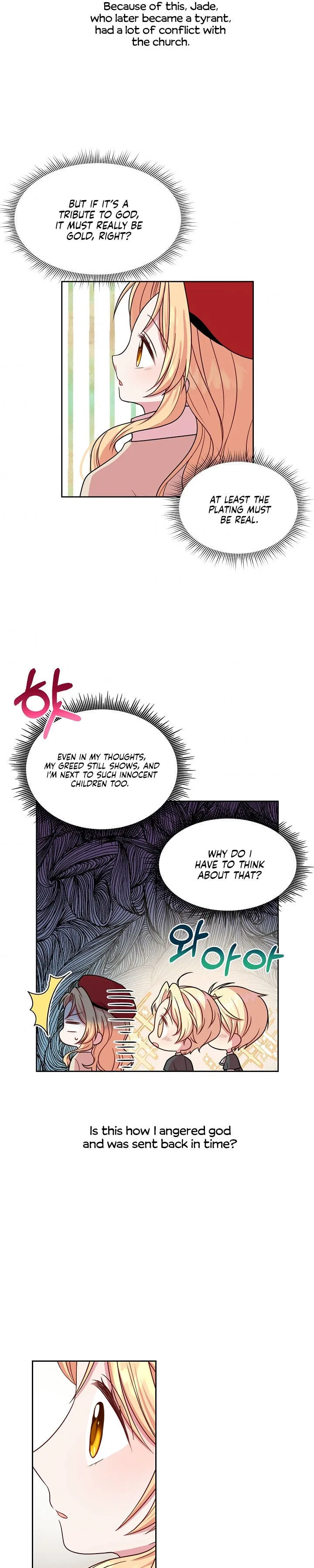 My BFF is a Tyrant in Training Chapter 10 – Page 21