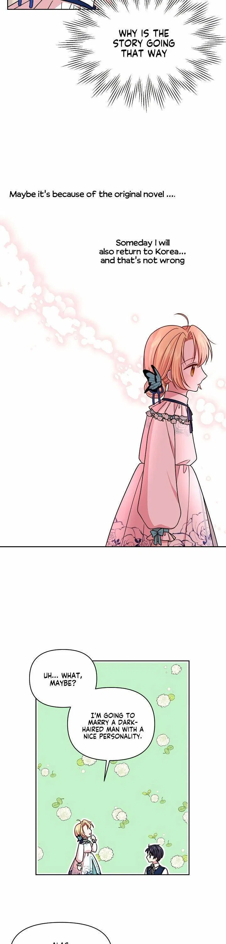 My BFF is a Tyrant in Training Chapter 9 – Page 15