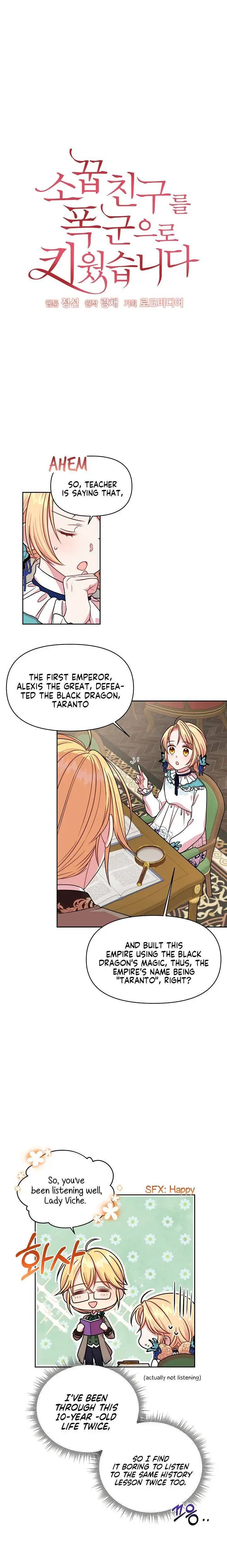 My BFF is a Tyrant in Training Chapter 8 – Page 4